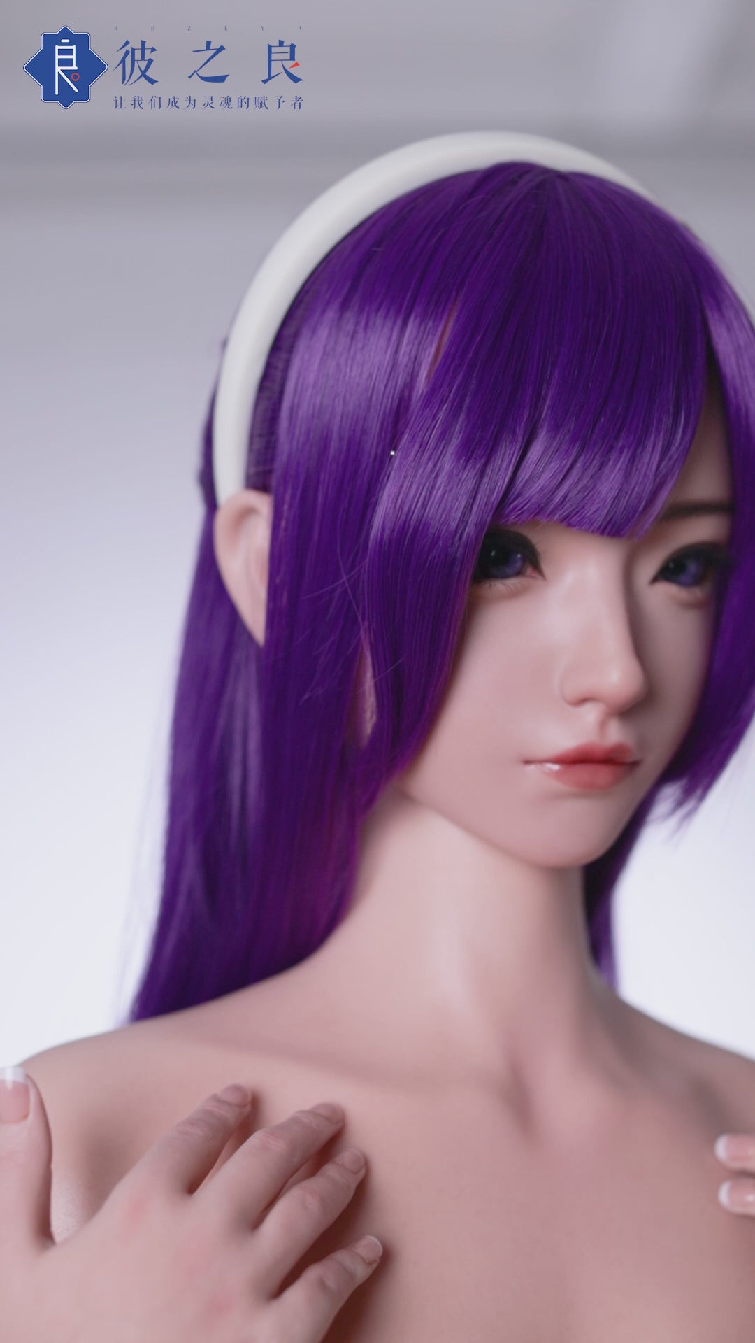Lalka erotyczna Bletilla (Bezlya Doll 155cm B-cup 2.1 Silikon)