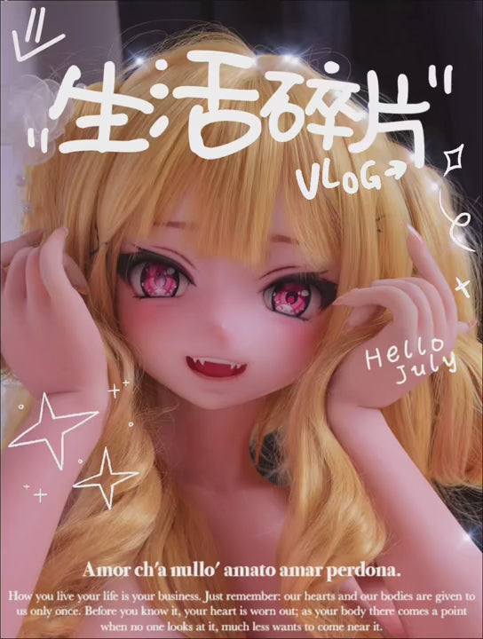 Lalka seksu Chikano Mari (Elsa Babe 148cm RAD030 Silikon)